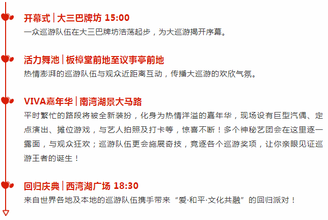 澳门免费资料查询方法及决策,澳门免费资料查询方法及决策