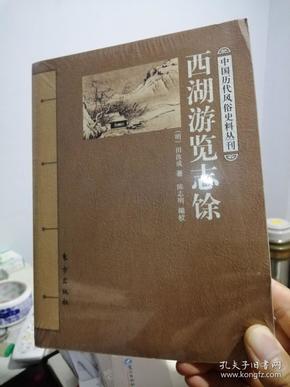 黄大仙精难大全正版资料,黄大仙精难大全正版资料——解析与解读