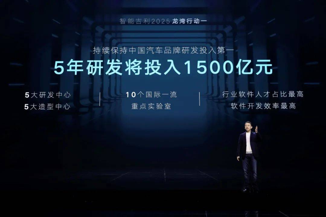 新澳门2025今晚开什么,展望新澳门2025，未来之夜，我们共同期待