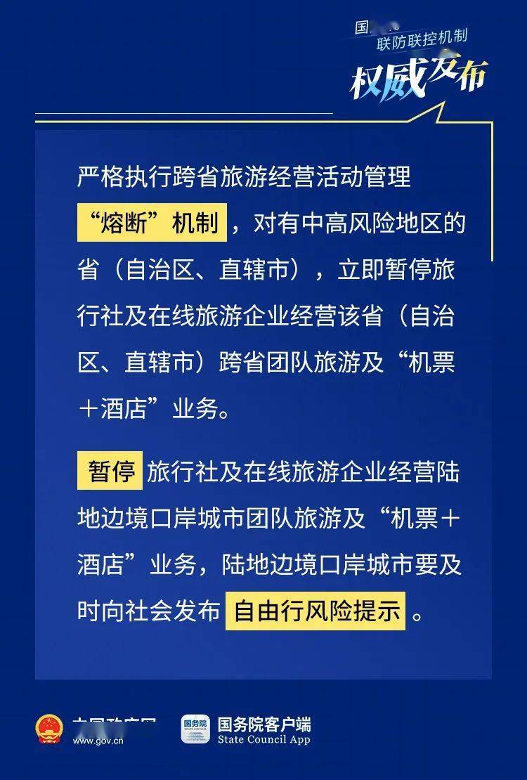 最准一肖一码一一子中特9755,揭秘最准一肖一码——子中特9755的奥秘