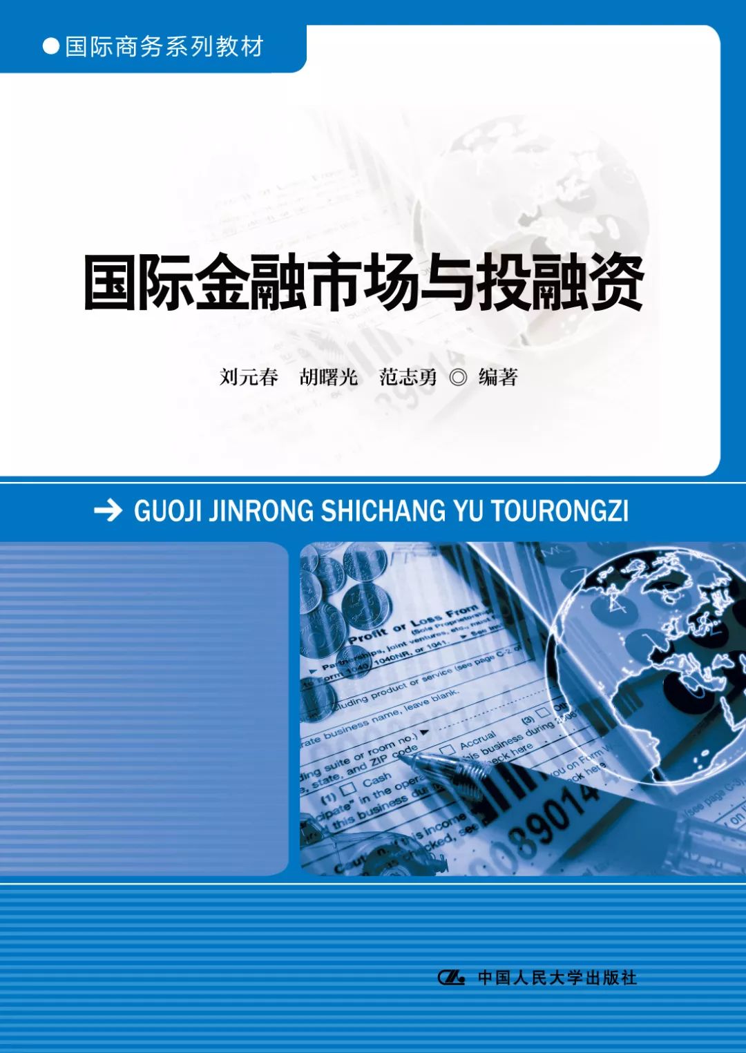 新奥门资料大全正版资料2025年免费下载,新奥门资料大全正版资料2025年免费下载，全面解析与获取指南