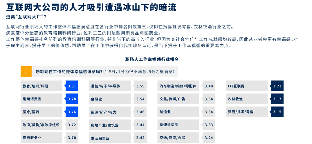 新奥门2025资料免费网址,新奥门2025资料免费获取与解读