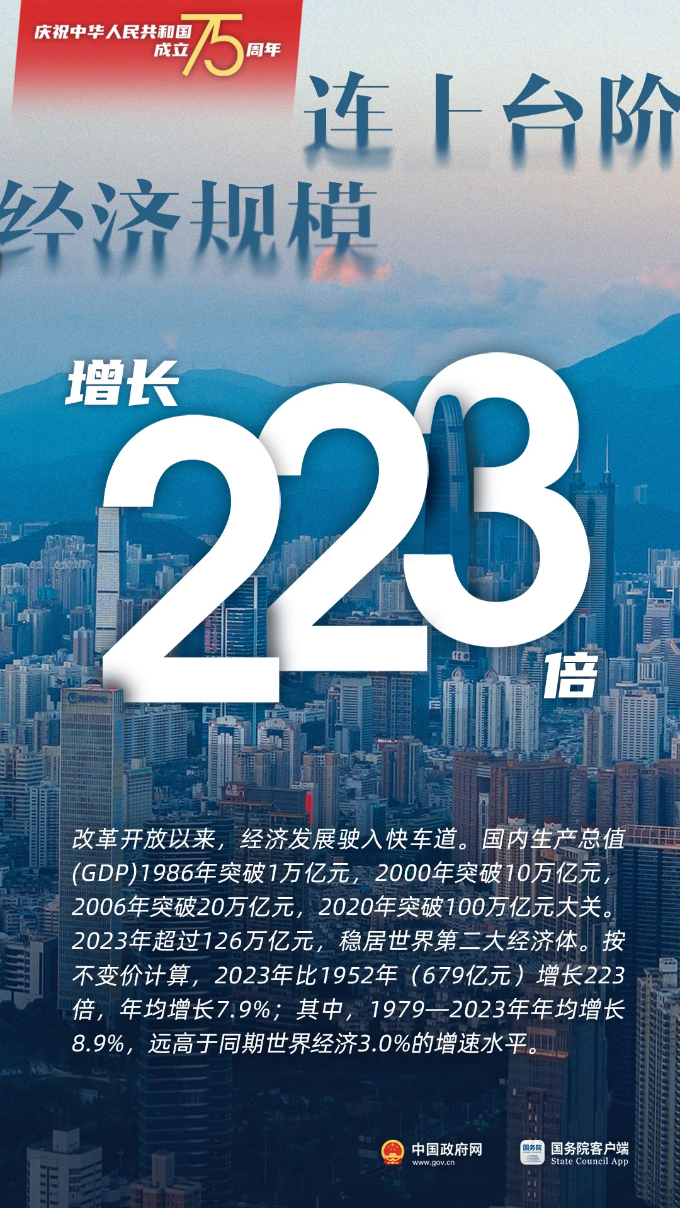 王中王论坛免费资料2025,王中王论坛，2025年免费资料分享与展望