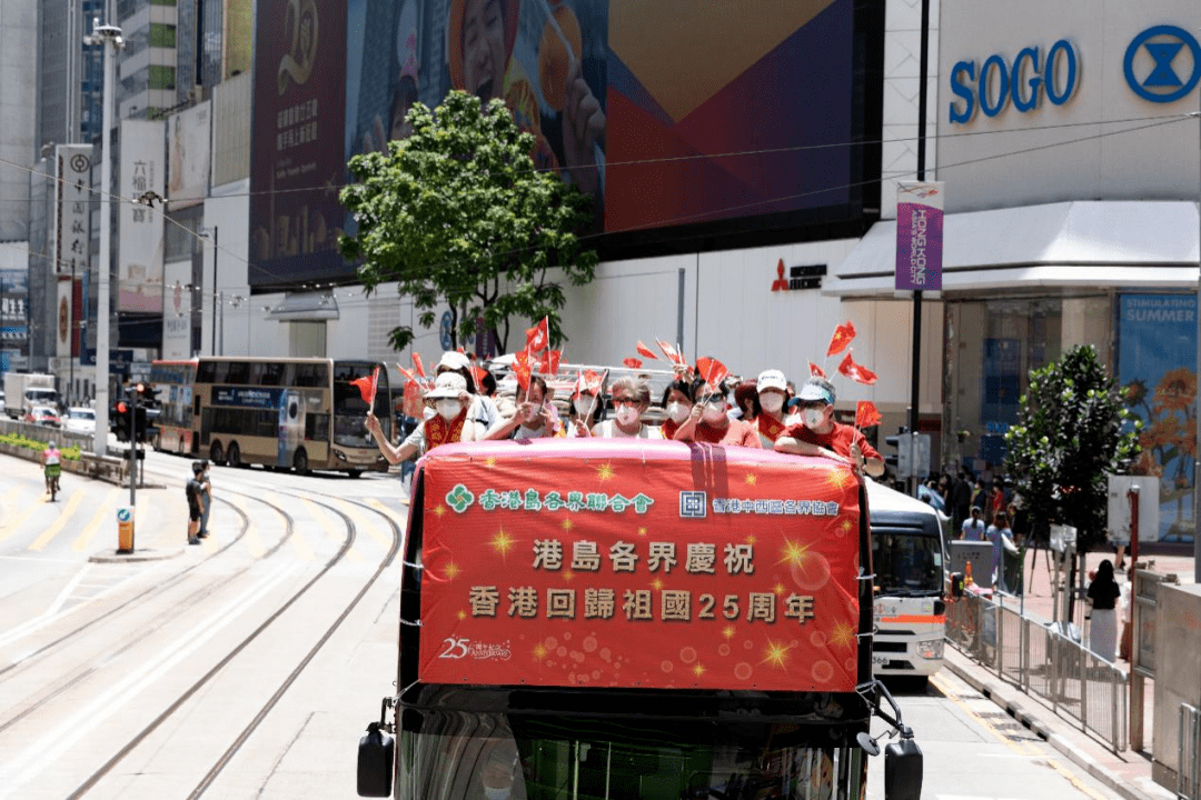 香港二四六开奖结果开奖记录查询,香港二四六开奖结果与开奖记录查询