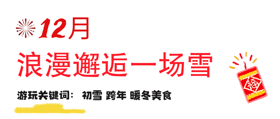 2025新奥正版资料免费,2025新奥正版资料免费，开启知识获取新纪元