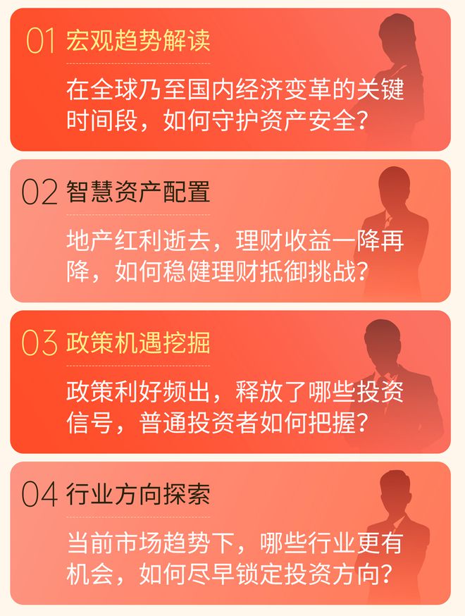 新奥正板全年免费资料,新奥正板全年免费资料，开启知识学习的全新篇章