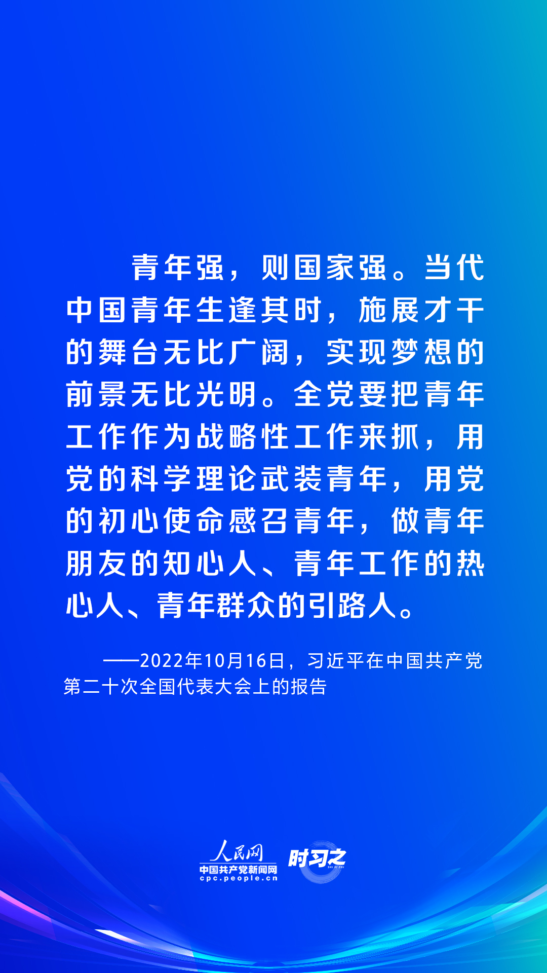 新澳24年正版资料,新澳24年正版资料——历史积淀与时代共进