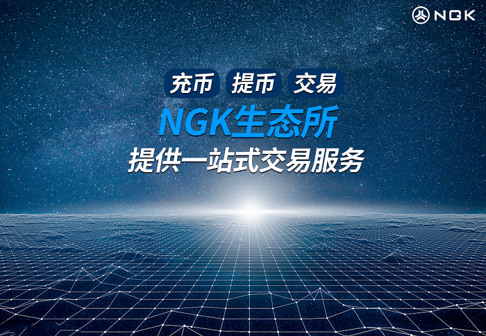 2025年澳门精准正版资料,预见未来，探索2025年澳门精准正版资料的发展趋势