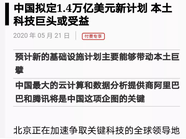 2025年新澳门今晚开奖结果查询,探索未来，掌握现在——解析2025年澳门今晚开奖结果查询的重要性