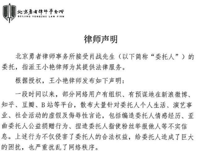 黄大仙精准六肖免费资料,黄大仙精准六肖免费资料，揭秘与解读