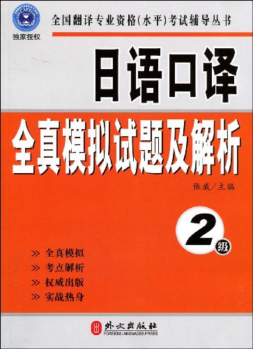 香港正版资料大全免费,香港正版资料大全免费，全面解析与使用指南