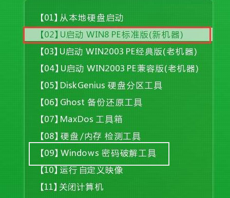 2025正版免费资料,2025年正版免费资料，开启知识的大门