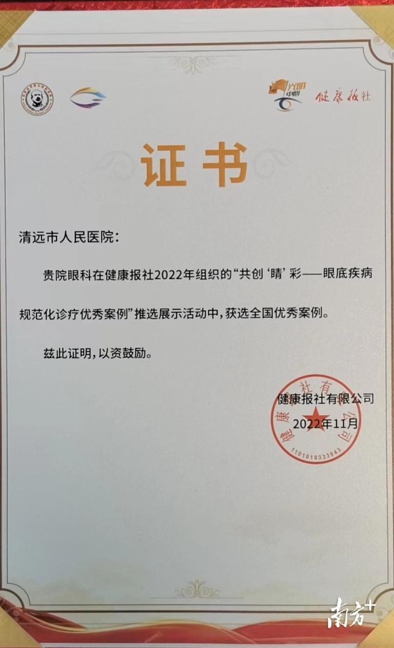 2025年天天彩精准资料,预见未来，揭秘2025年天天彩精准资料